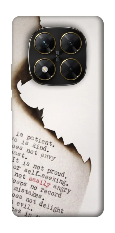 Чехол на Xiaomi Poco X7 Стихи фото 1 из 1