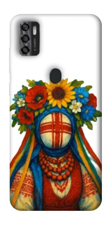 Чехол на ZTE Blade A7s (2020) Мотанка плодородия фото 1 из 1