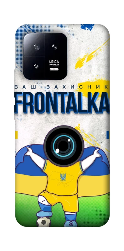 Чохол на Xiaomi 13 Фронталка №99 v2 фото 1 з 1