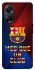 Чохол на Oppo A98 FC Barcelona v5 фото 1 з 1