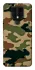 Чохол на TECNO Camon 16 SE Camouflage v27 фото 1 з 1