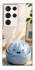 Чехол на Samsung Galaxy S23 Ultra Dumpling ver.2 фото 1 из 1
