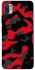 Чохол на Xiaomi Redmi Note 10 5G Camouflage v15 фото 1 з 1
