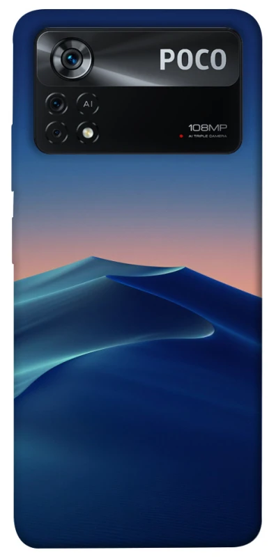 Чохол на Xiaomi Poco X4 Pro 5G Night dune фото 1 з 1