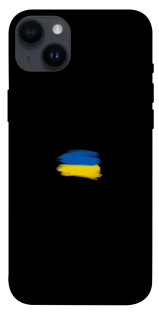 Чехол на Apple iPhone 14 Plus (6.7") Флаг красками фото 1 из 1