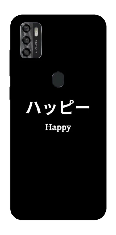 Чохол на ZTE Blade A7s (2020) Japanese Happy фото 1 з 1
