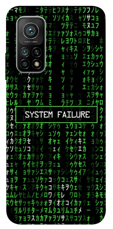 Чехол на Xiaomi Mi 10T Matrix system failure фото 1 Чехол на Xiaomi Mi 10T Matrix system failure фото 1 из 1