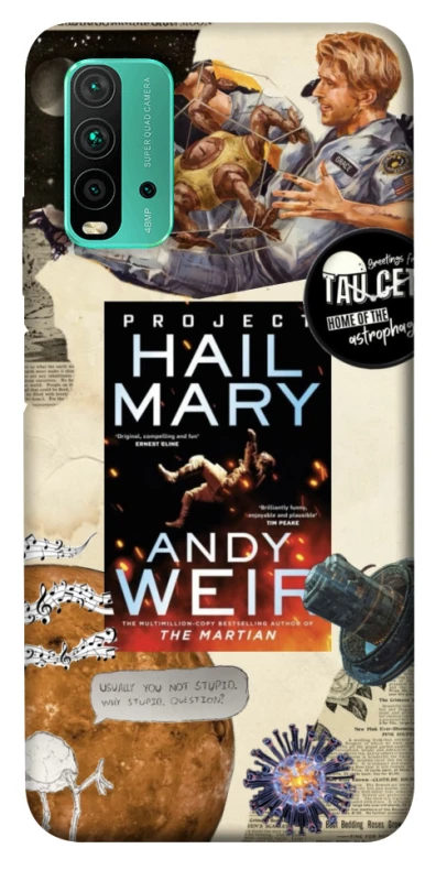 Чохол на Xiaomi Redmi Note 9 4G / Redmi 9 Power Project Hail Mary ver.2 фото 1 з 1