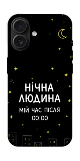 Чохол на Apple iPhone 16 Нічна людина фото 1 з 1