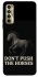 Чохол на TECNO Camon 17P Don't push the horses фото 1 з 1