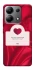 Чохол на Xiaomi Redmi Note 13 4G Love aesthetic ver.1 фото 1 з 1