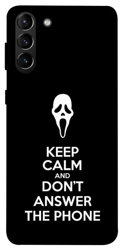 Чохол на Samsung Galaxy S21+ Dont Answer The Phone фото 1 з 1