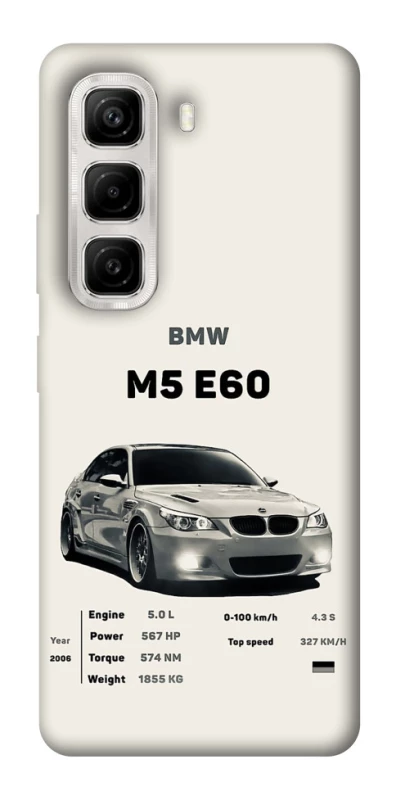 Чохол на Infinix Hot 50 4G BMW M5 E60 фото 1 з 1
