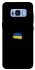 Чохол на Samsung G950 Galaxy S8 Прапор фарбами фото 1 з 1