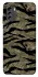 Чохол на Nokia G60 Camouflage v23 фото 1 з 1