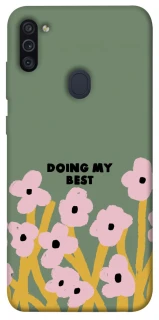 Чехол на Samsung Galaxy M11 Doing my best фото 1 из 1