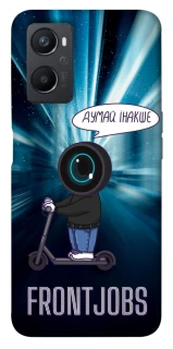 Чохол на Oppo A96 Frontjobs фото 1 з 1