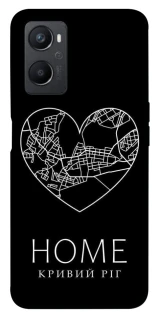 Чохол на Oppo A96 Кривий Ріг Home фото 1 з 1
