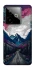 Чехол на Realme GT 7T Нарисованные горы фото 1 из 1