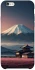 Чохол на Apple iPhone 6/6s plus (5.5") Fujiyama фото 1 з 1