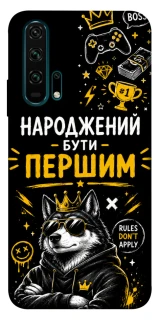 Чехол на Huawei Honor 20 Pro Народжений бути Першим фото 1 из 1