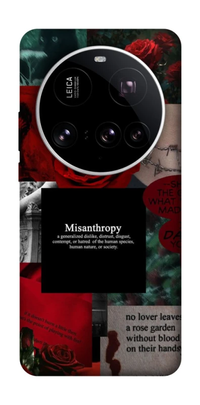 Чехол на Xiaomi 15 Ultra Misanthropy фото 1 из 1