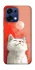 Чехол на Oppo A6 Pro 4G/5G Cute kittie фото 2 из 2