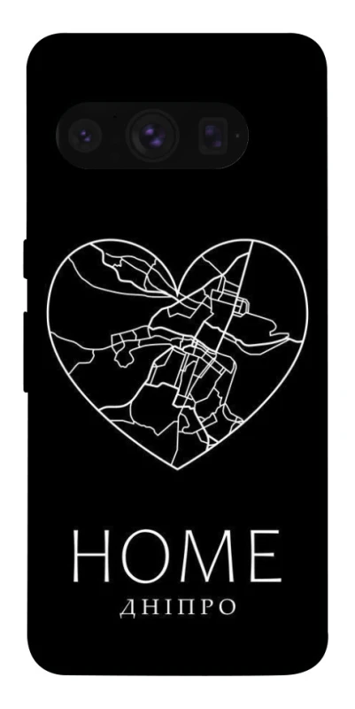 Чехол на Google Pixel 8 Pro Дніпро Home фото 1 из 1