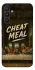 Чохол на Samsung Galaxy A34 5G Cheat Meal фото 1 з 1