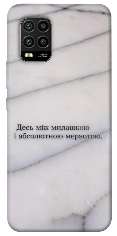 Чохол на Xiaomi Mi 10 Lite Милашка фото 1 з 1