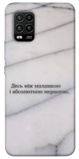 Чохол на Xiaomi Mi 10 Lite Милашка фото 1 з 1