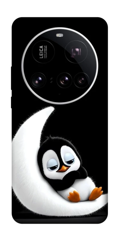 Чехол на Xiaomi 15 Ultra My Penguin фото 1 из 1