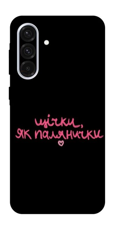 Чохол на Samsung Galaxy A36 5G Щічки, як палянички фото 1 з 1