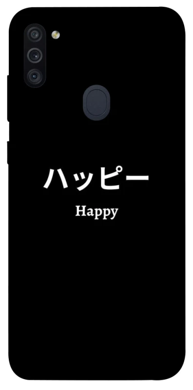Чохол на Samsung Galaxy M11 Japanese Happy фото 1 з 1