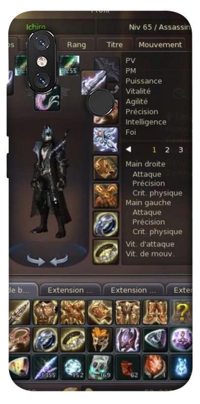 Чохол на Xiaomi Mi 8 Character Menu ver.1 фото 1 з 1
