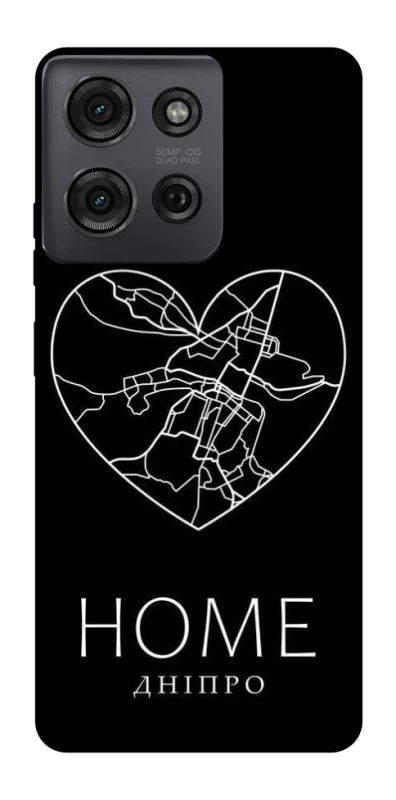 Чохол на Motorola Moto G75 Дніпро Home фото 1 з 1