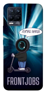 Чохол на Realme 8 Frontjobs фото 1 з 1
