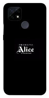 Чохол на Realme C21 Alice in Borderland ver.7 фото 1 з 1