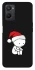 Чохол на Oppo A96 Christmas mood ver.2 фото 1 з 1
