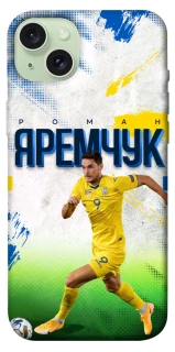 Чехол на Apple iPhone 15 Plus (6.7") Яремчук №9 фото 1 из 1