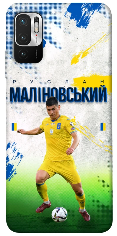 Чехол на Xiaomi Poco M3 Pro 4G / 5G Малиновский №8 фото 1 из 1