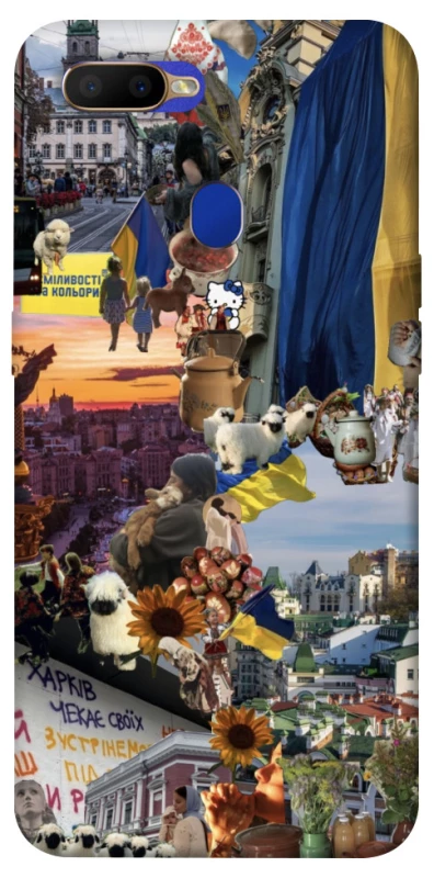 Чехол на Oppo A5s Ukraine style ver.2 фото 1 из 1