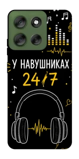 Чехол на Motorola Moto G56 5G 24/7 фото 1 из 1