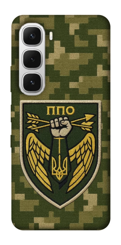 Чохол на Infinix Hot 60i ППО фото 1 з 1