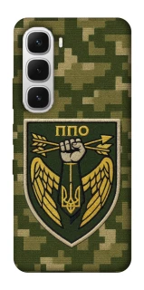 Чехол на Infinix Hot 60i ПВО фото 1 из 1