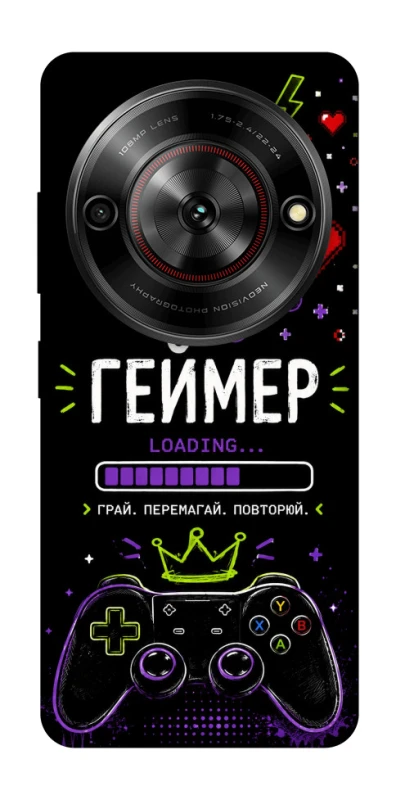 Чехол на ZTE Nubia Focus Геймер фото 1 из 1
