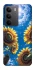Чохол на Realme C75 Sunflowers фото 1 з 1
