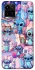 Чохол на Vivo Y21 / Y33s Stitch ver.25 фото 1 з 1