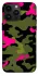 Чехол на Apple iPhone 14 Pro Max (6.7") Camouflage v29 фото 1 из 1