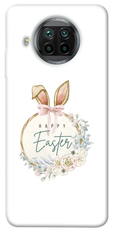 Чехол на Xiaomi Mi 10T Lite / Redmi Note 9 Pro 5G Easter ver.7 фото 1 из 1